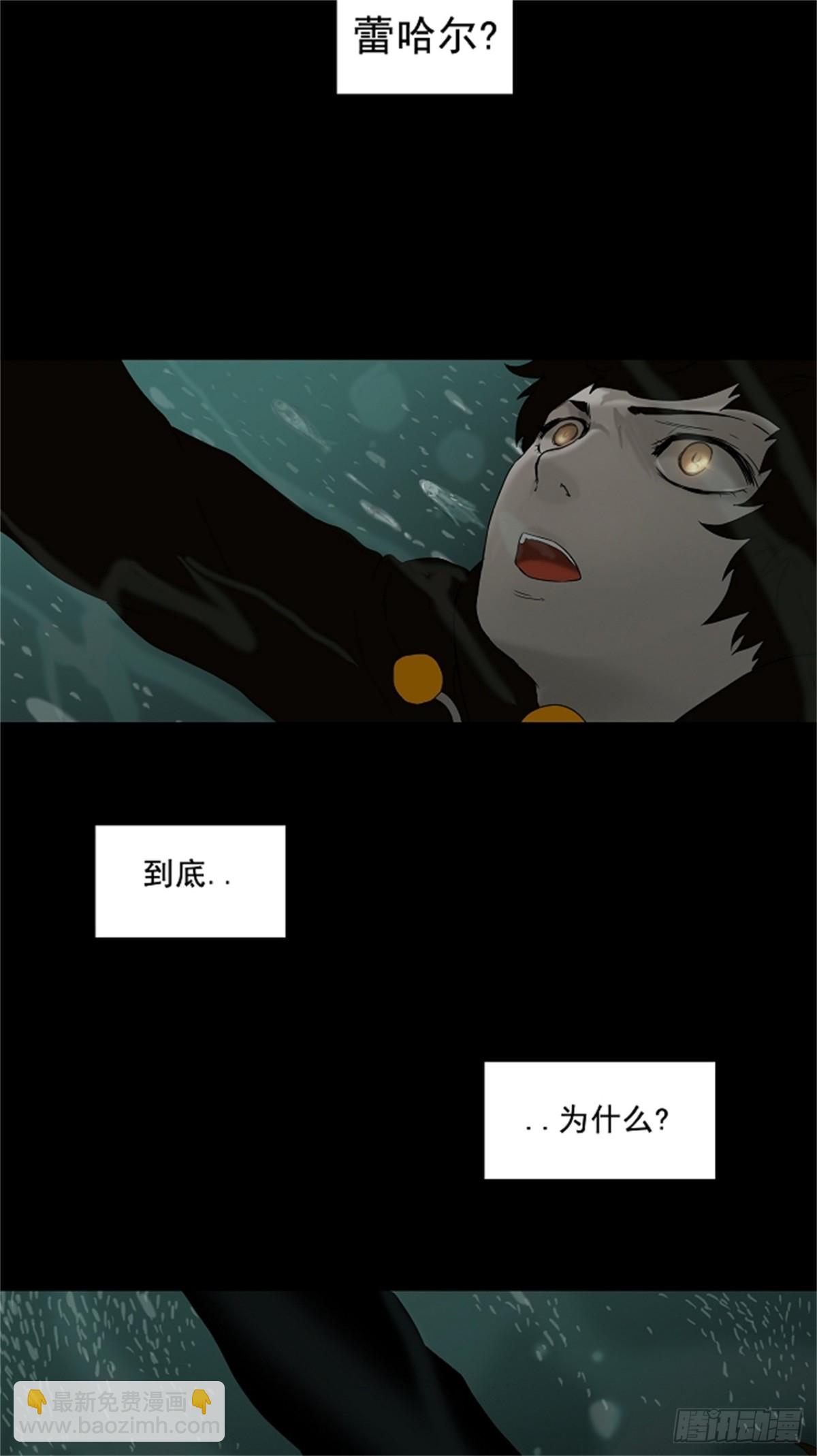 74.-最终考试-（18）-第75话