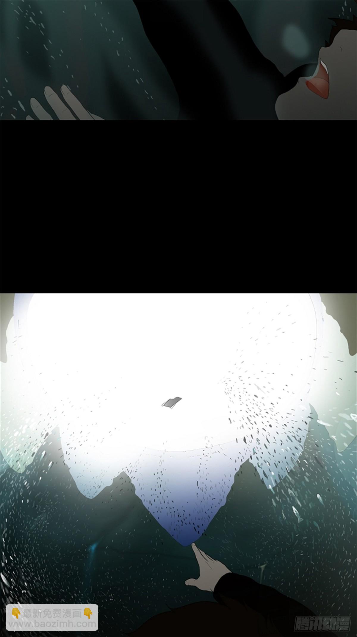 74.-最终考试-（18）-第75话
