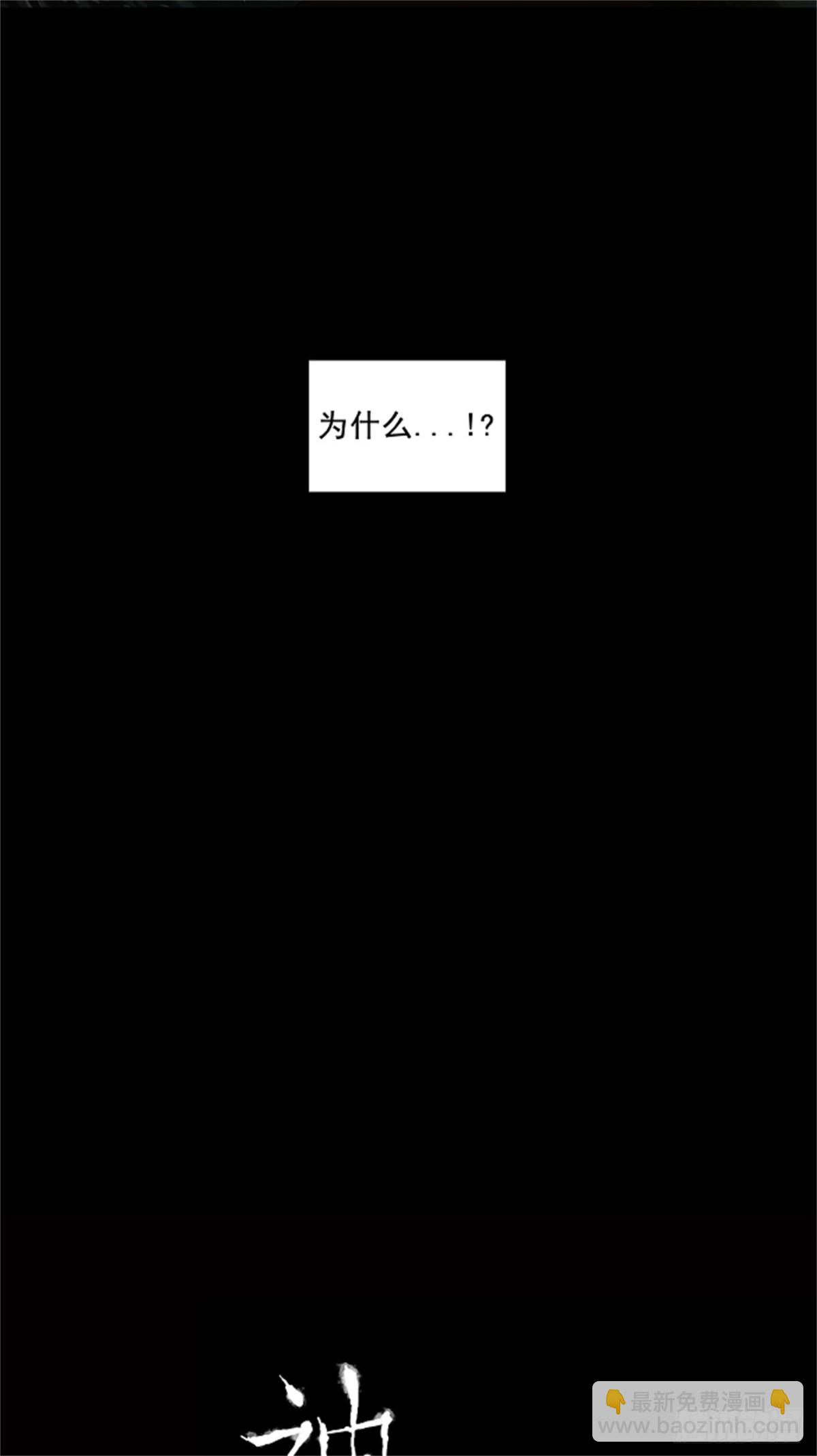 74.-最终考试-（18）-第75话