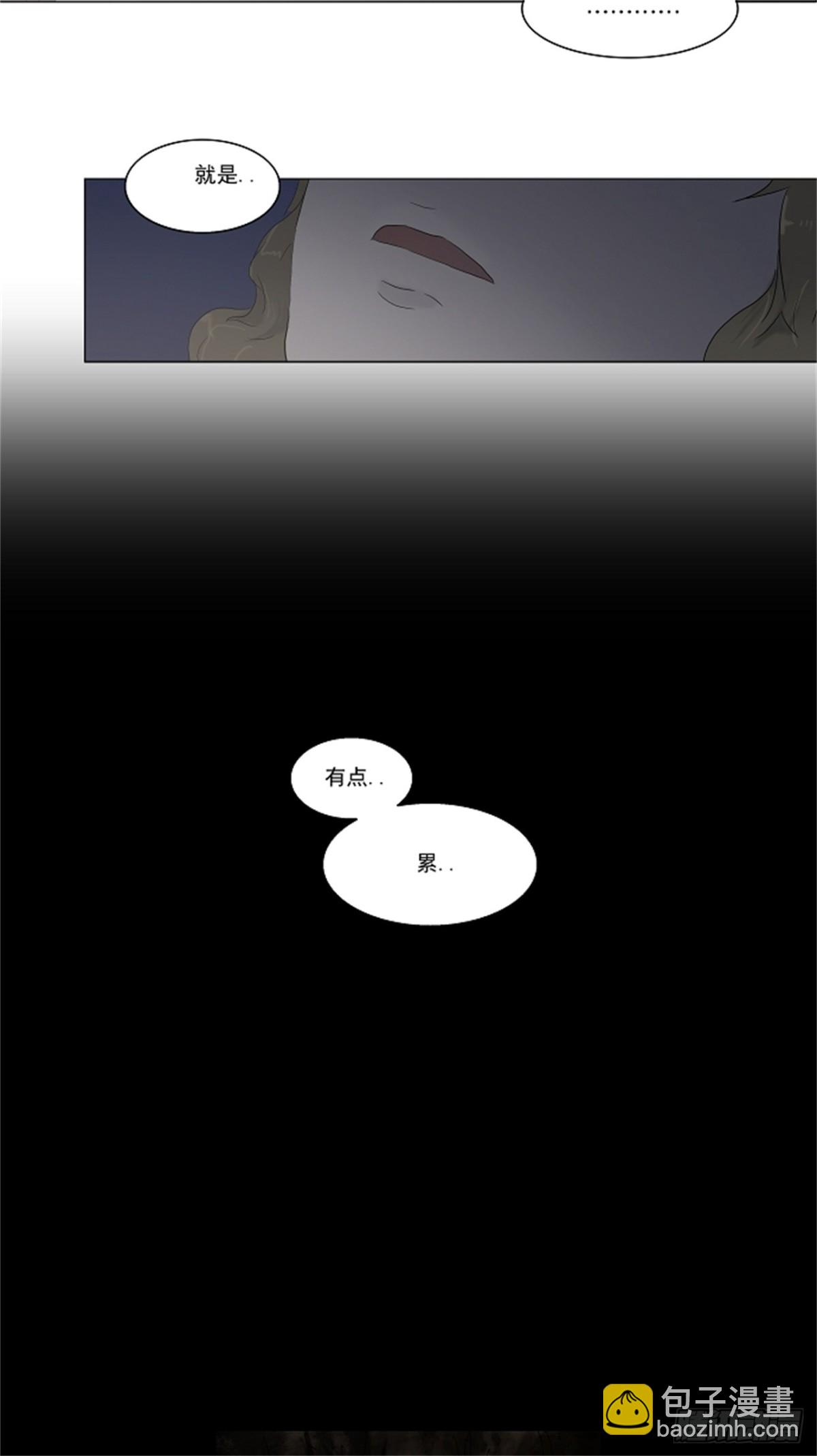 76.-蕾哈尔-（2）(1/2)-第77话