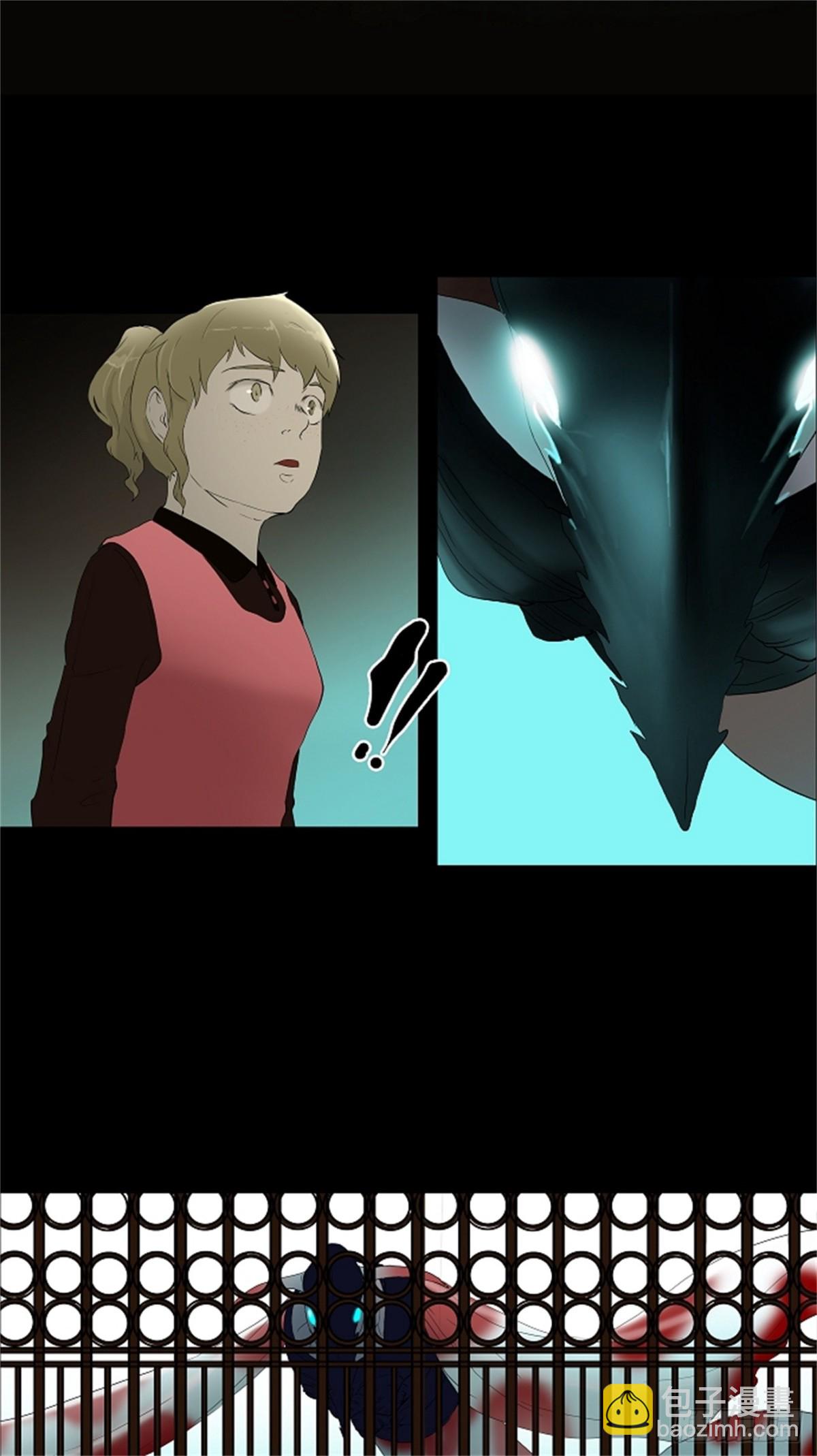 76.-蕾哈尔-（2）(1/2)-第77话