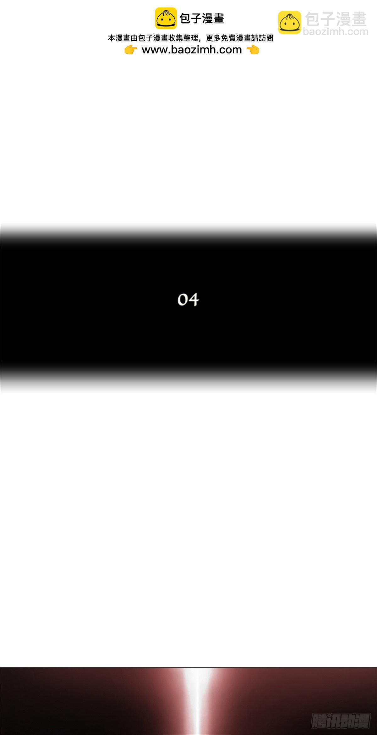 78.-蕾哈尔-（4）-第79话