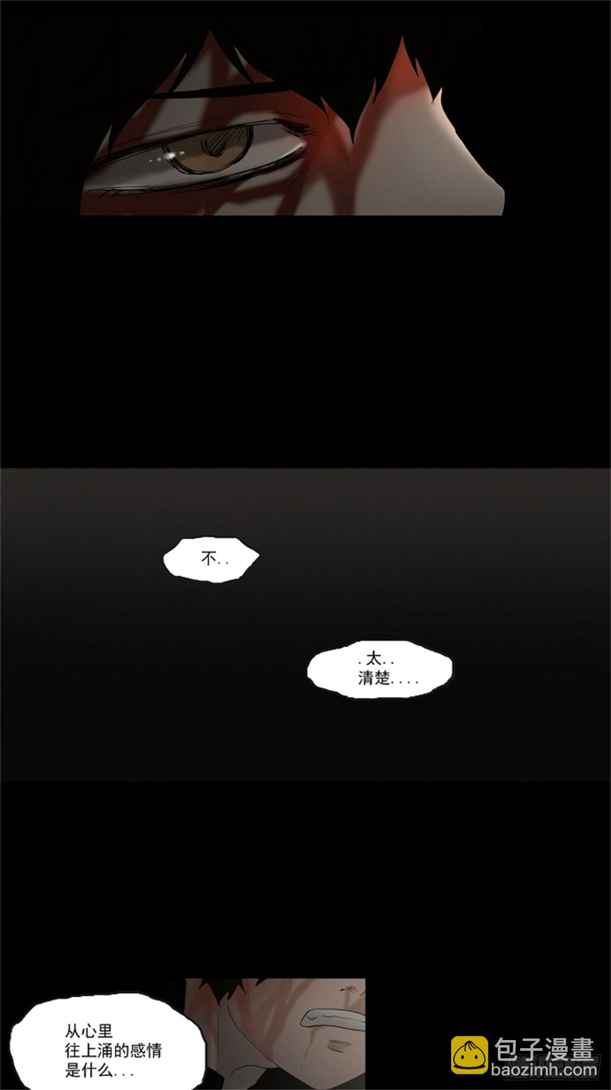 78.-蕾哈尔-（4）-第79话