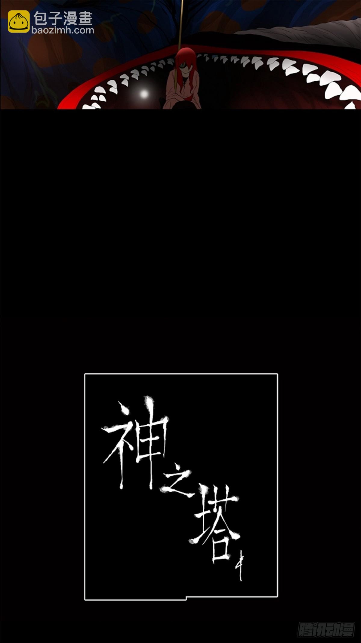 78.-蕾哈尔-（4）-第79话