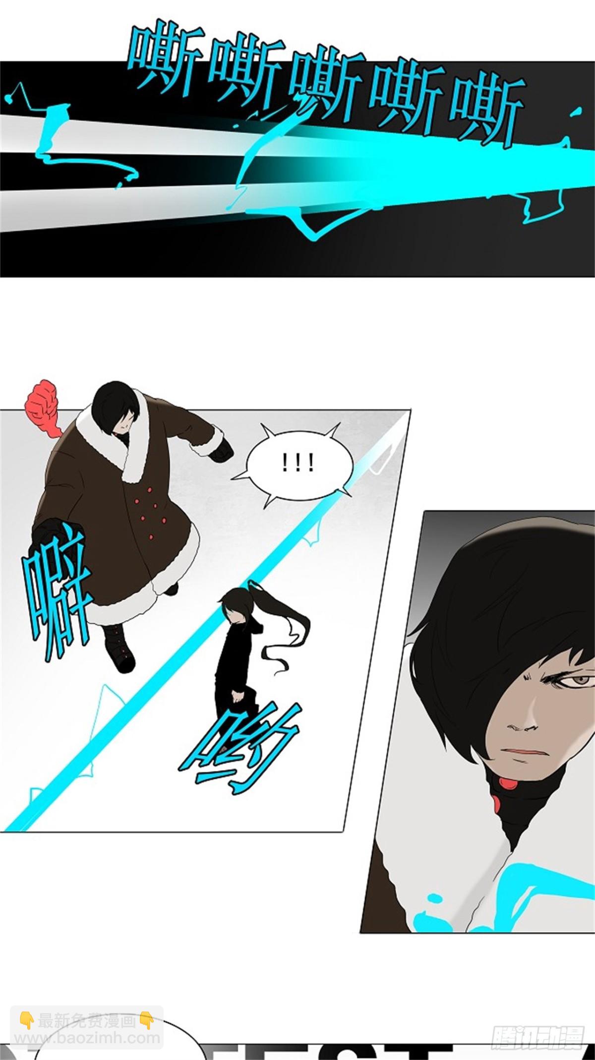 82.最后的机会（3）-第83话