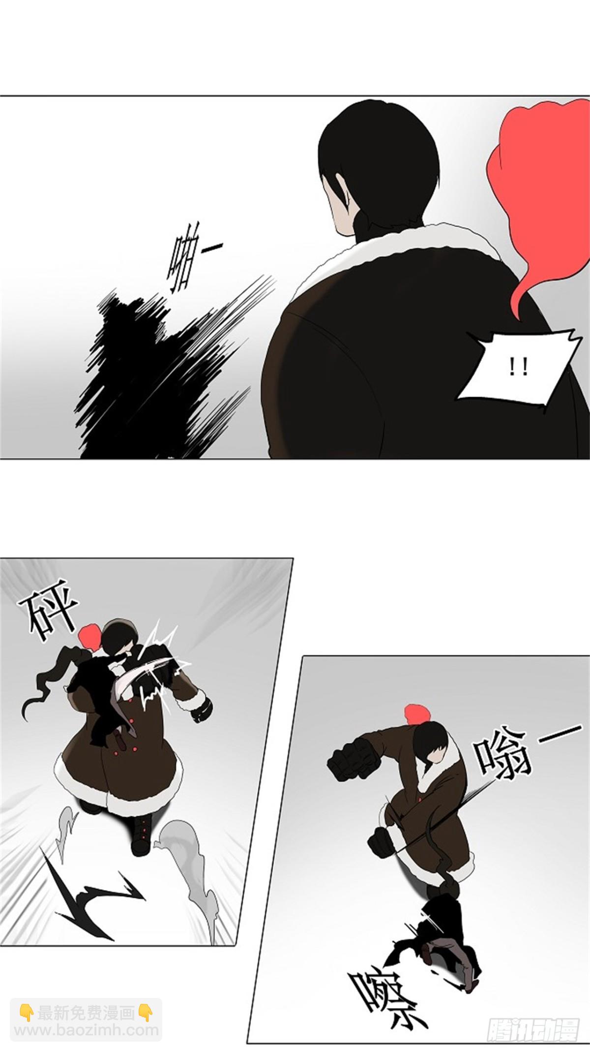82.最后的机会（3）-第83话