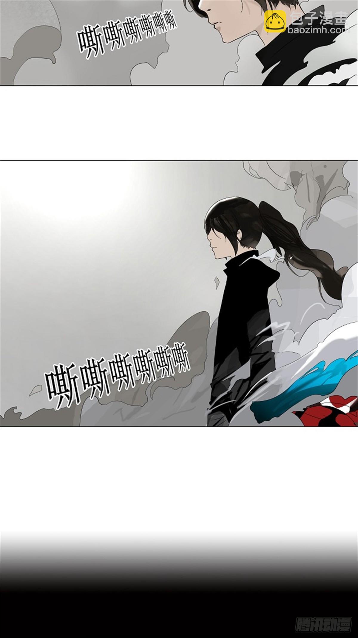 82.最后的机会（3）-第83话