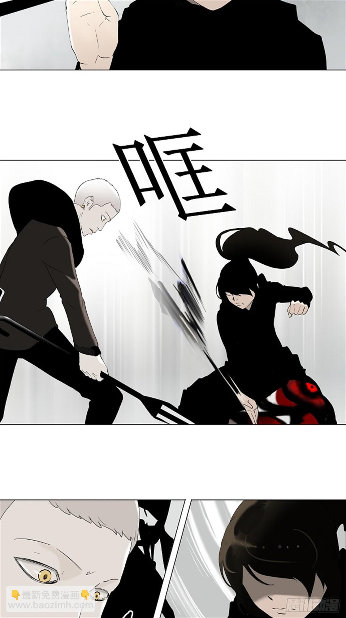 82.最后的机会（3）-第83话