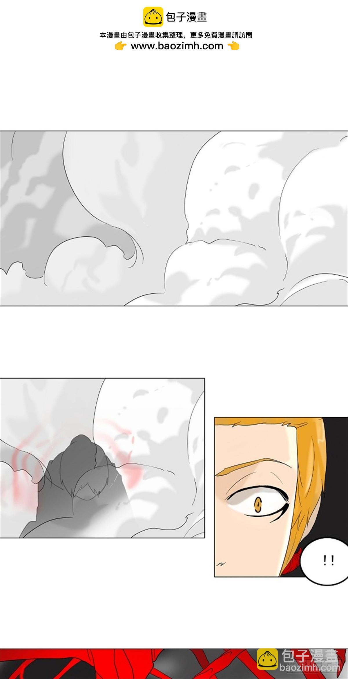 84.最后的机会（5）-第85话