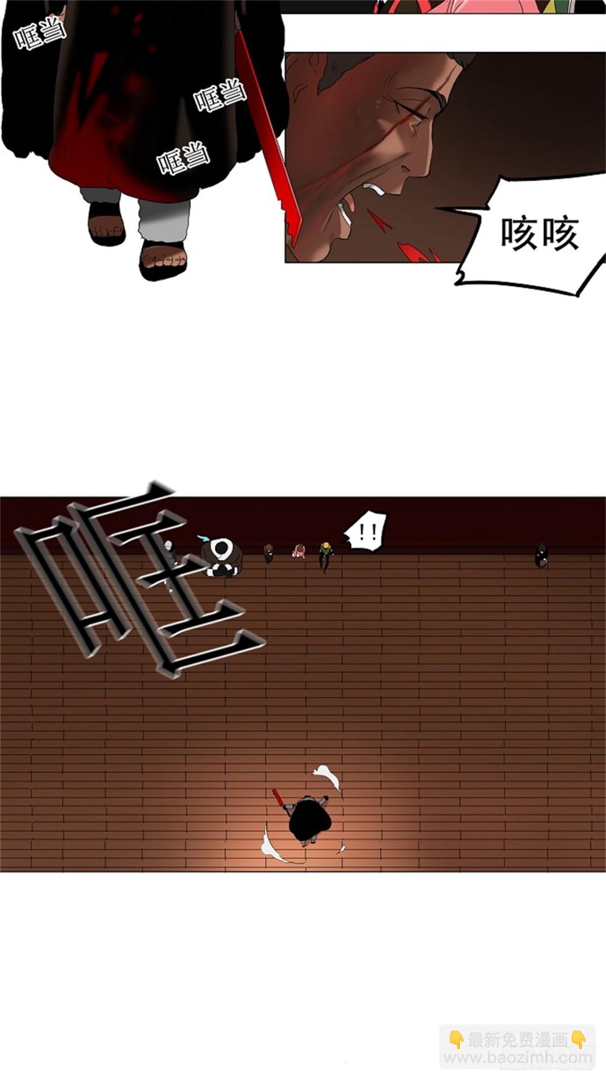 84.最后的机会（5）-第85话