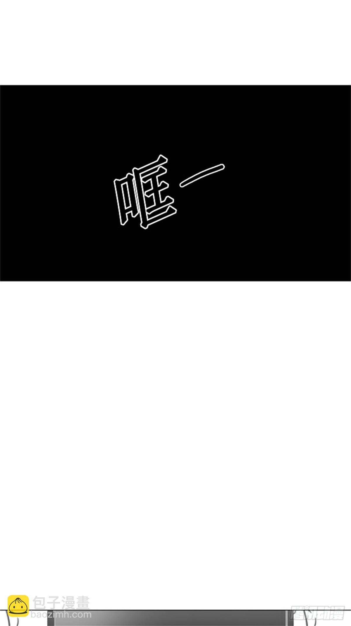 90.不可相信的房间-第91话