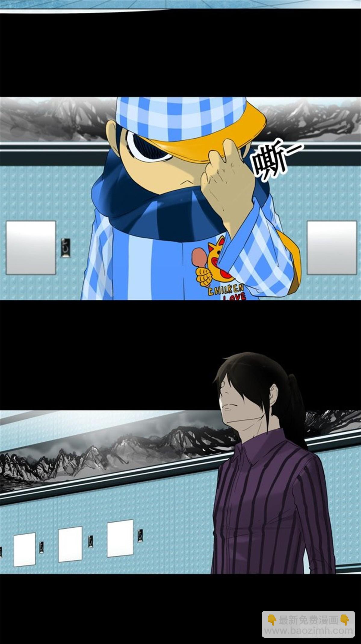 94.不可相信的房间（5）-第95话
