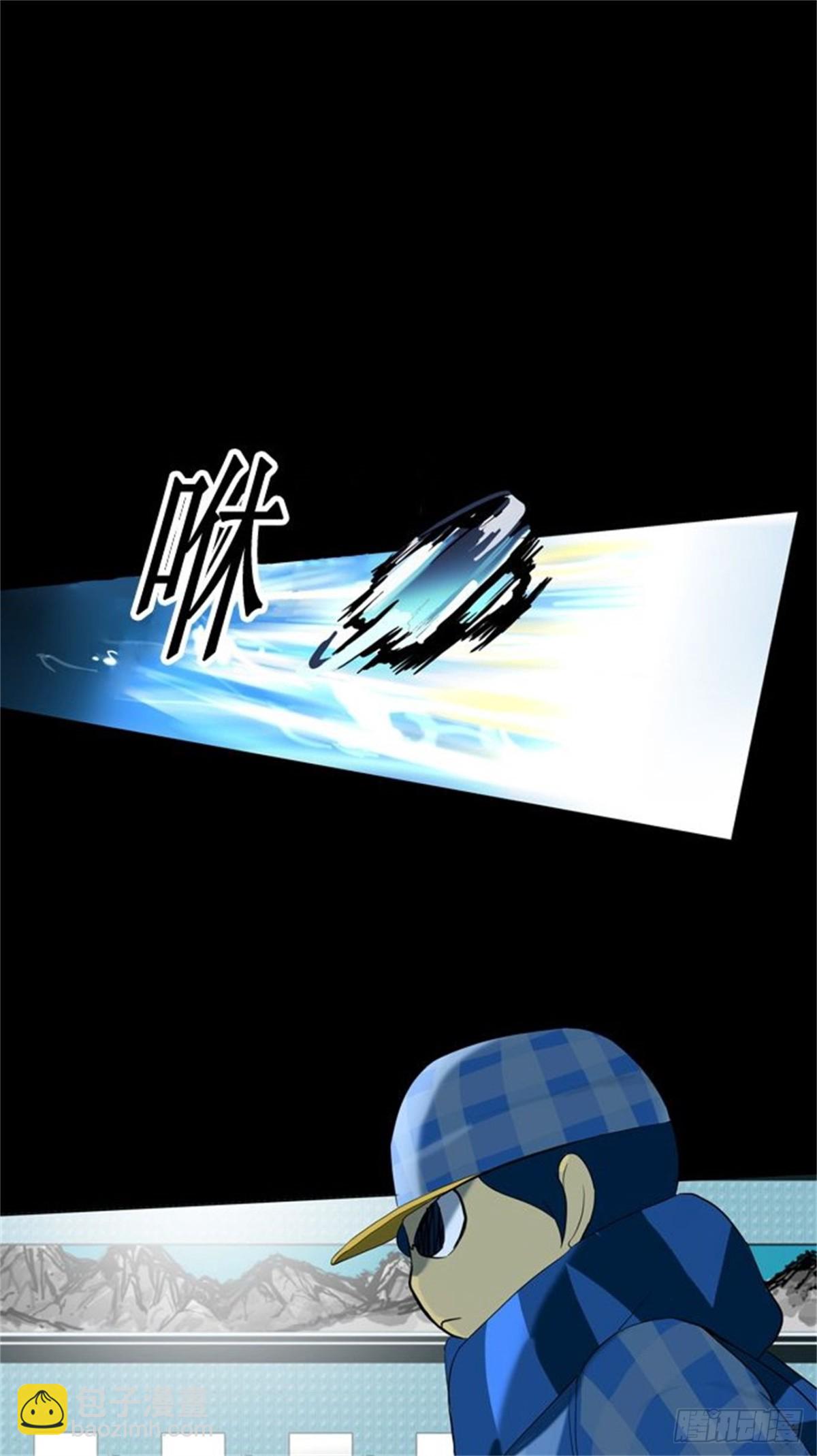 94.不可相信的房间（5）-第95话