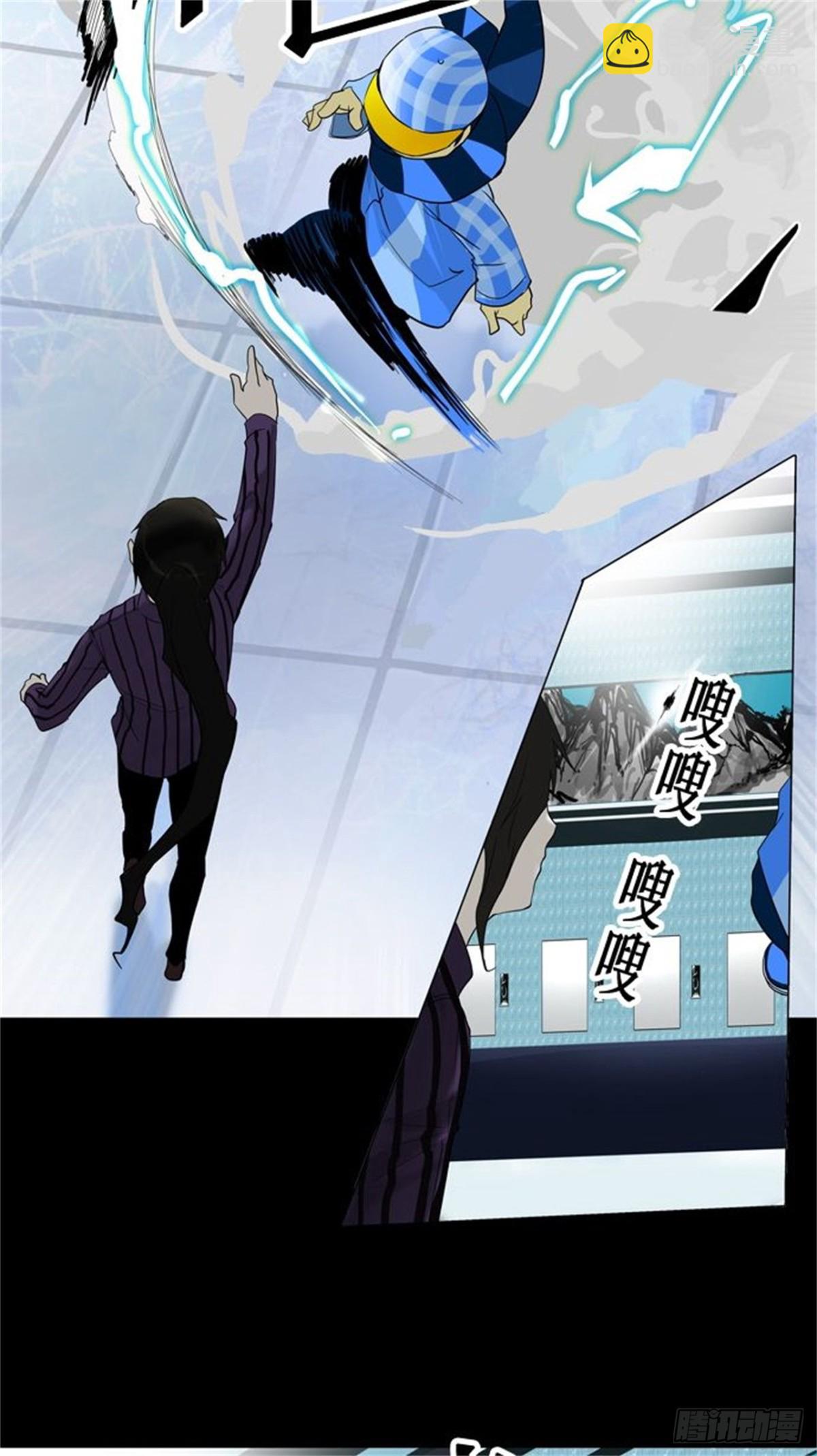 94.不可相信的房间（5）-第95话