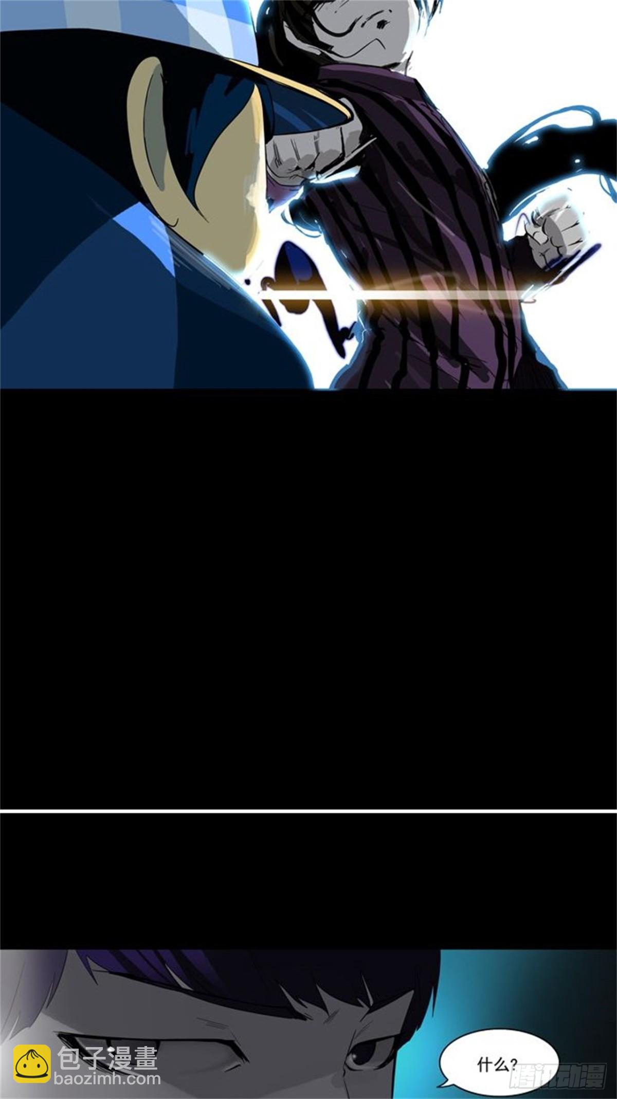 94.不可相信的房间（5）-第95话