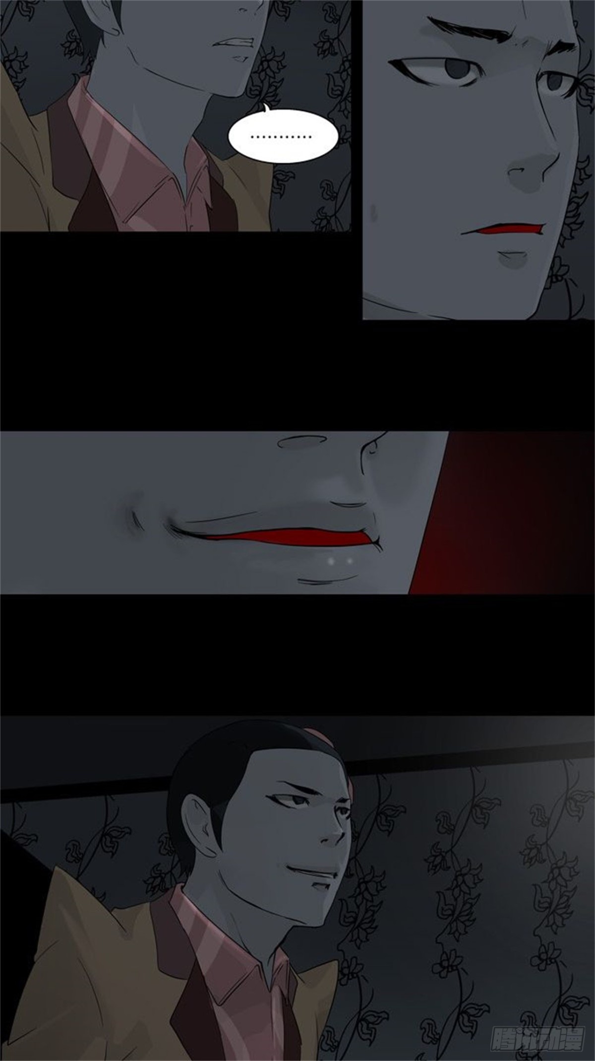 94.不可相信的房间（5）-第95话