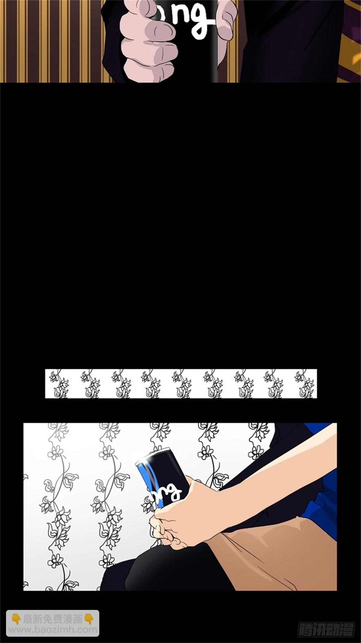 96.不可相信的房间（7）-第97话