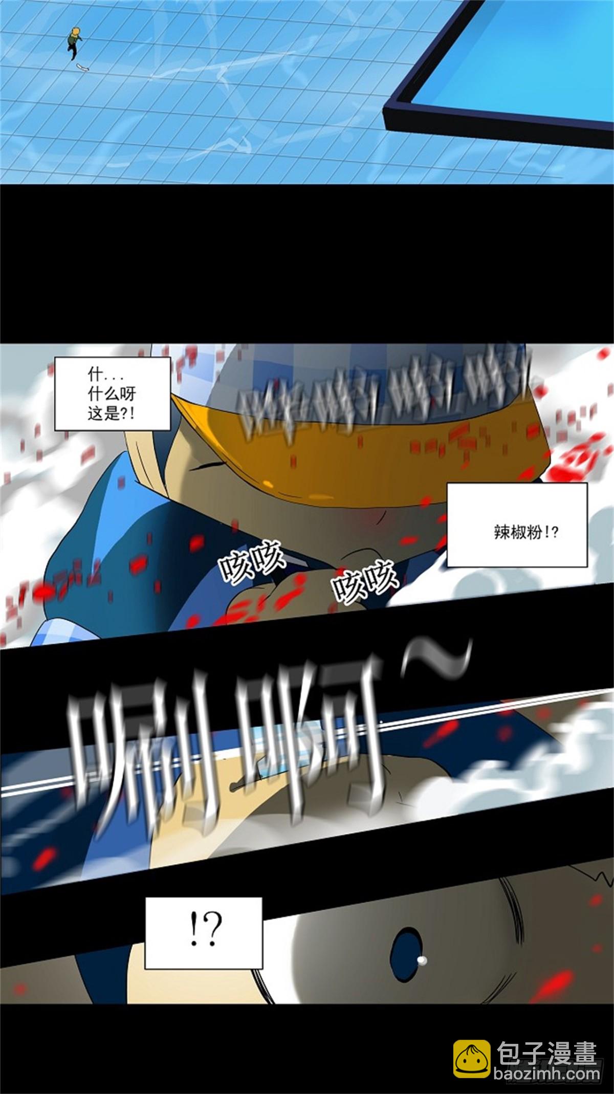98.猎物们-第99话