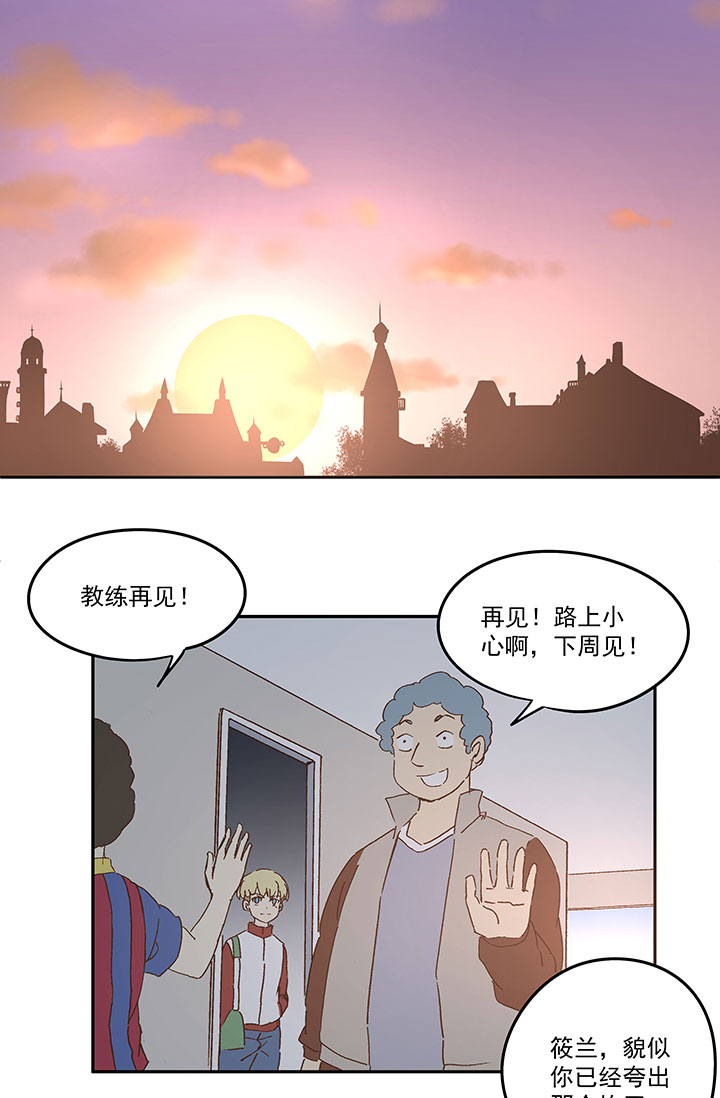 第九十三波 淘汰赛抽签-第95话