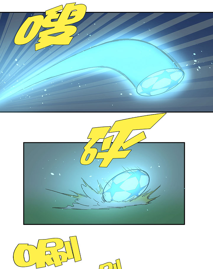 第九十三波 淘汰赛抽签-第95话