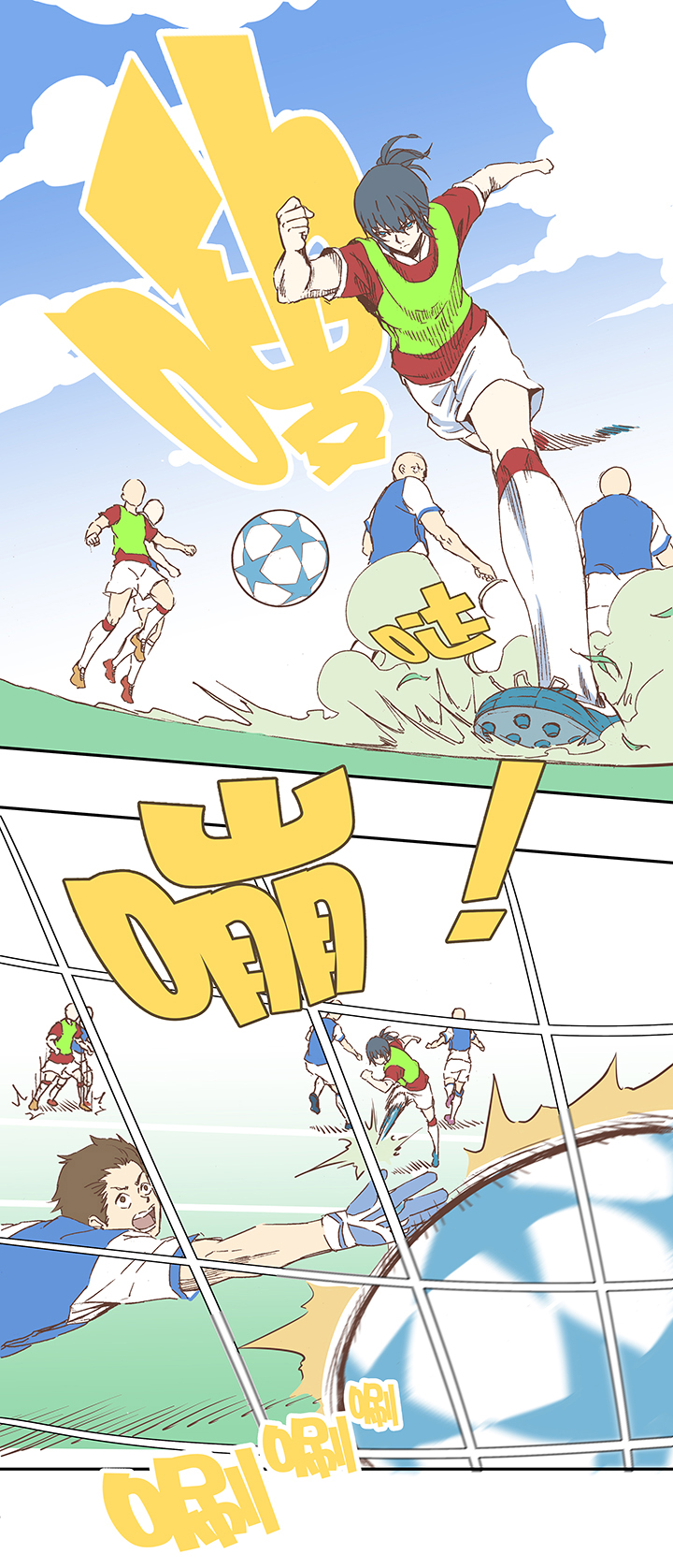 第十一波 品翔打工记-第11话