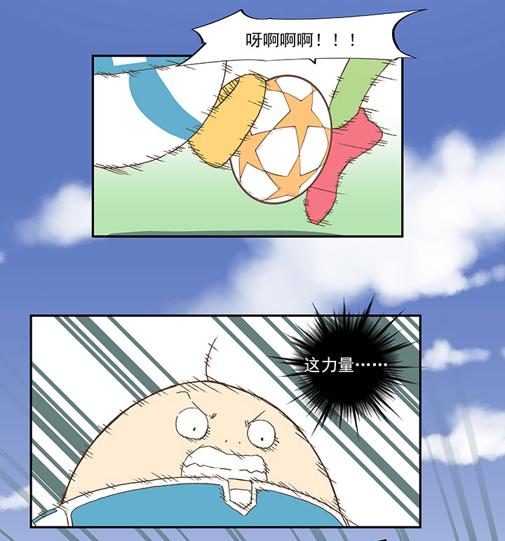第一百零二波 彗星射门！-第105话