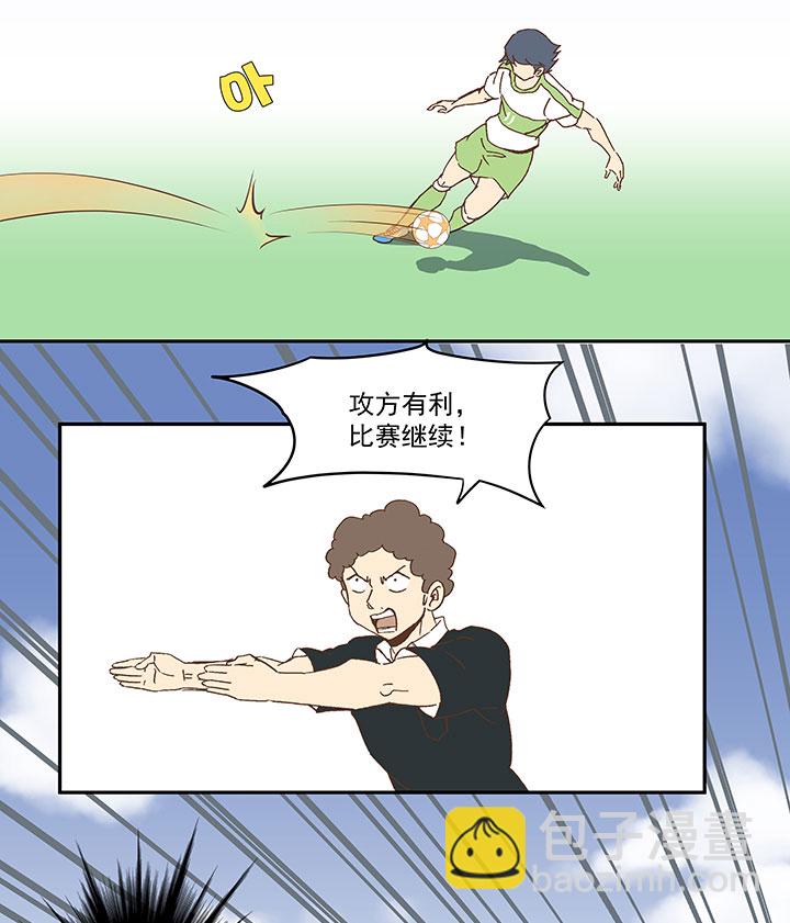 第一百零二波 彗星射门！-第105话