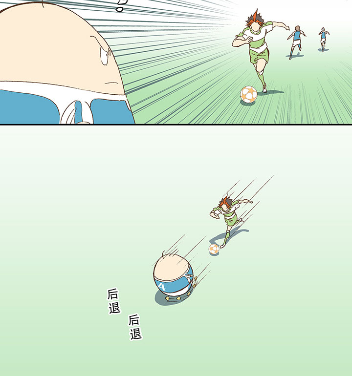第一百零二波 彗星射门！-第105话