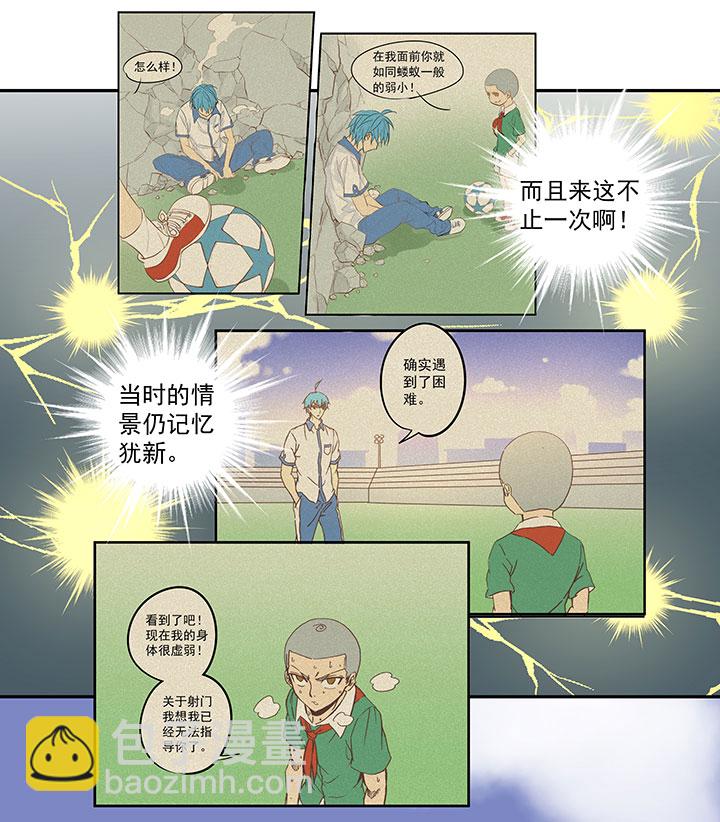 第一百零六波 再见！小学生！-第109话
