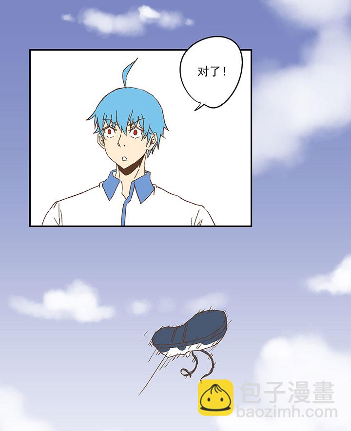 第一百零六波 再见！小学生！-第109话