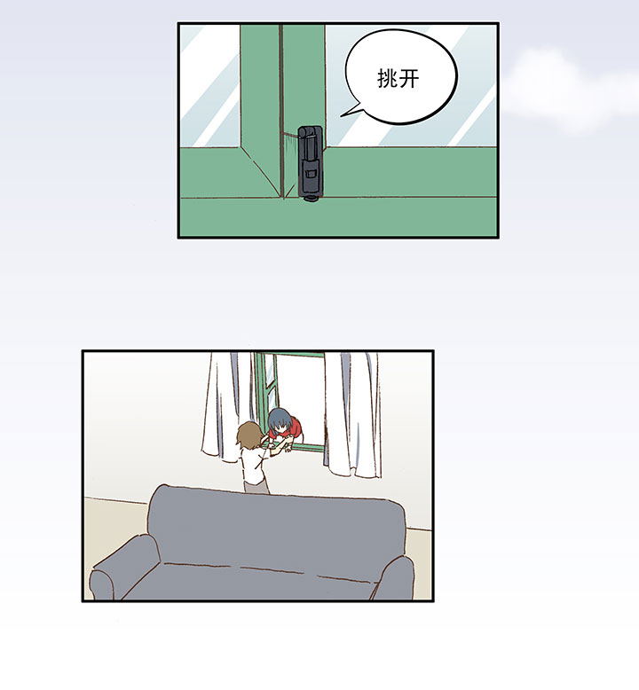 第一百零八波 郝过瘾！-第111话