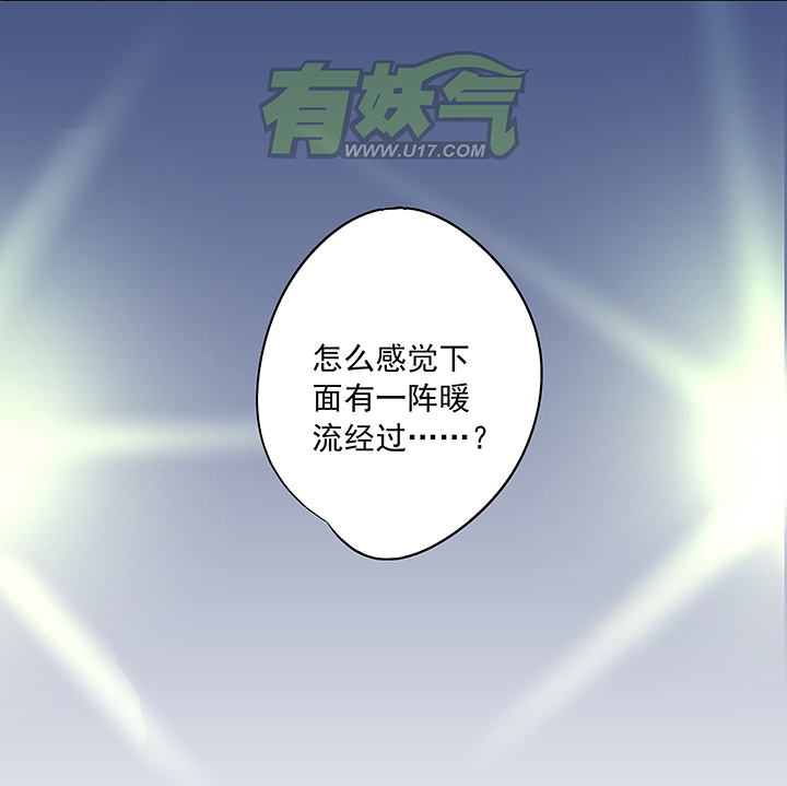 第十三波结缕十一中足-第13话