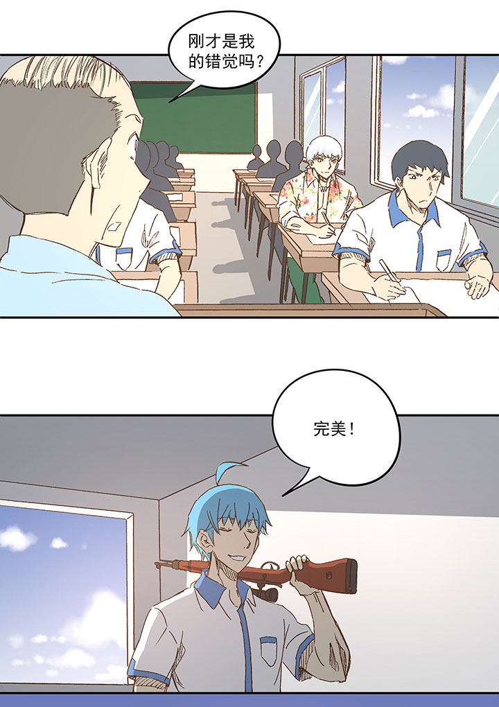第一百二十二波 落选-第127话