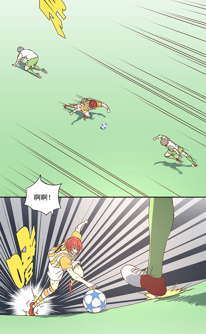 第一百二十四波 屏山VS景园-第129话
