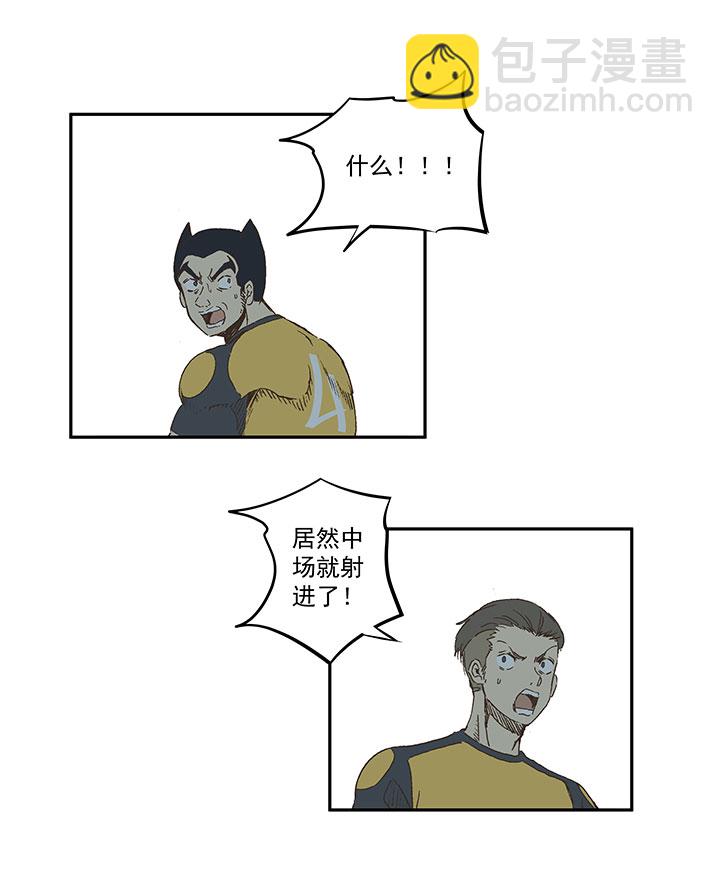 第一百二十六波 翔之怒吼！-第131话