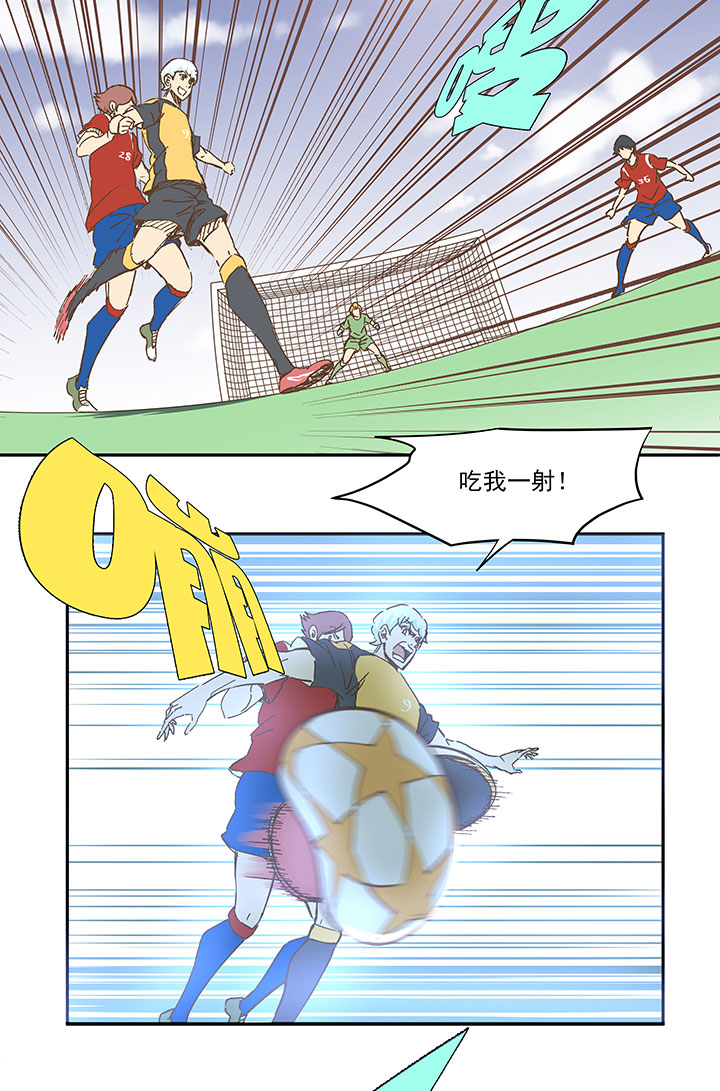 第一百二十八波 1号VS1号！-第133话