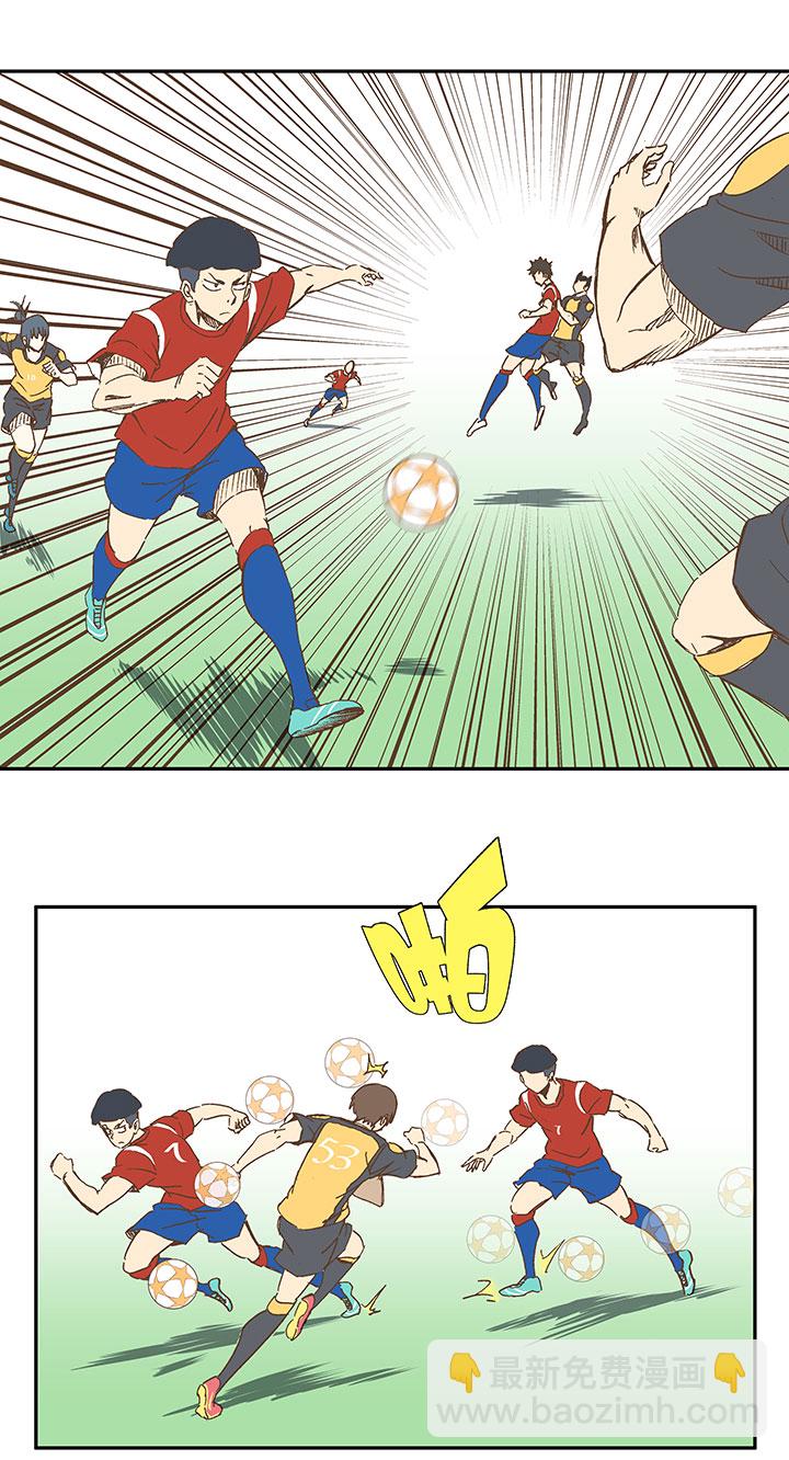 第一百二十八波 1号VS1号！-第133话