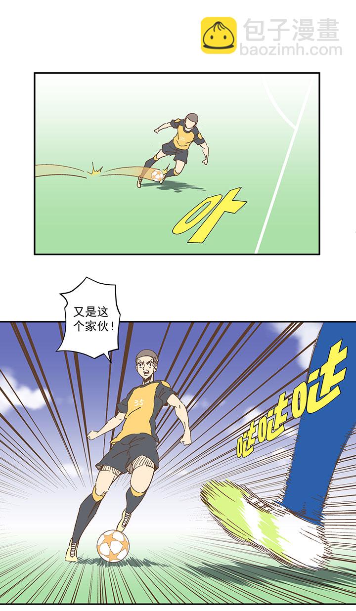 第一百二十八波 1号VS1号！-第133话