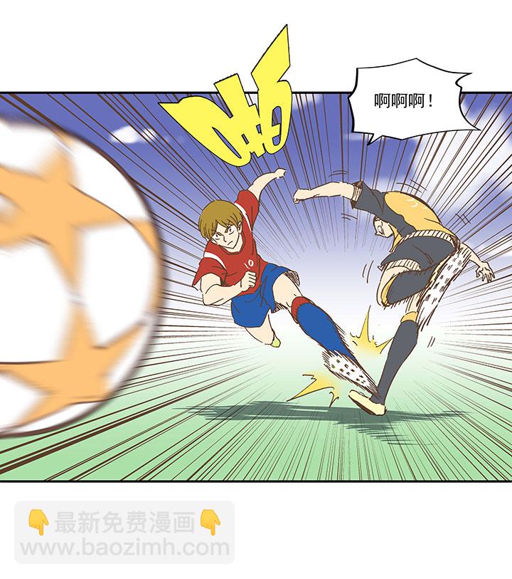 第一百二十八波 1号VS1号！-第133话