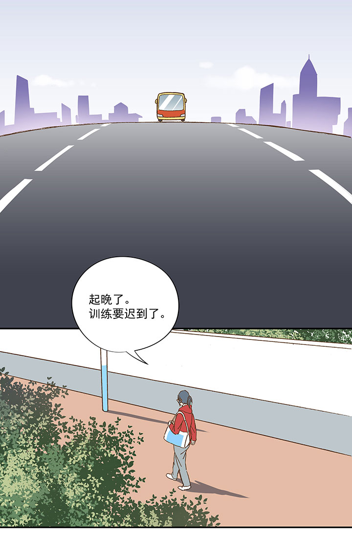 第一百三十五波  黑暗足球界-第141话