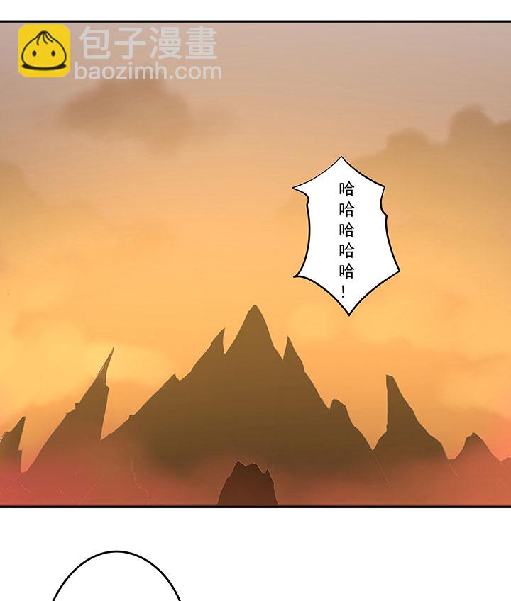 第一百三十九波  黑咕隆咚！-第145话