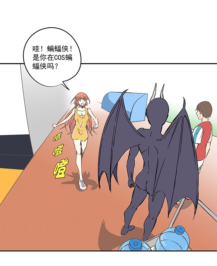 第一百三十九波  黑咕隆咚！-第145话
