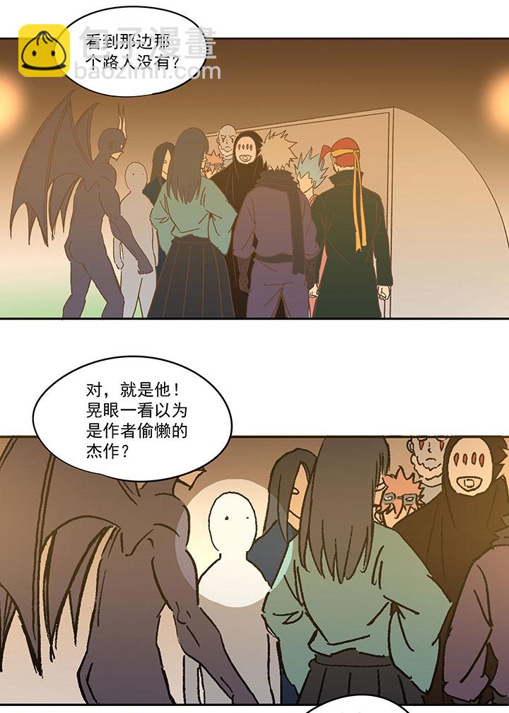 第一百四十一波  全国冠军！-第147话