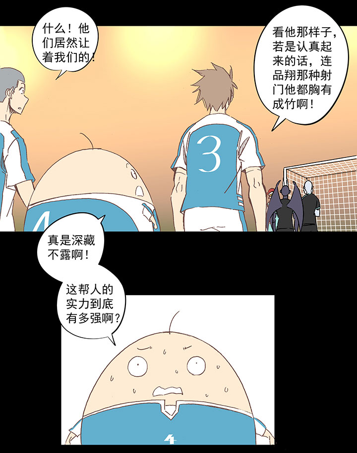 第一百四十三波 请开始你的表演！-第149话