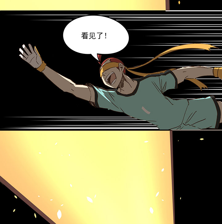 第一百四十三波 请开始你的表演！-第149话