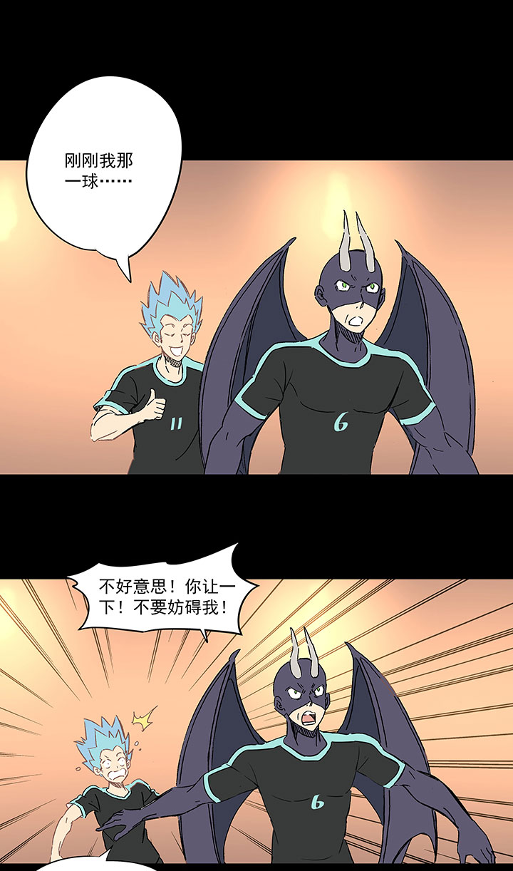 第一百四十三波 请开始你的表演！-第149话