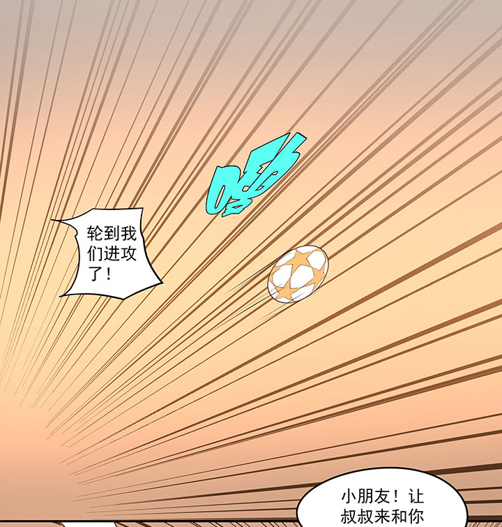 第一百四十三波 请开始你的表演！-第149话