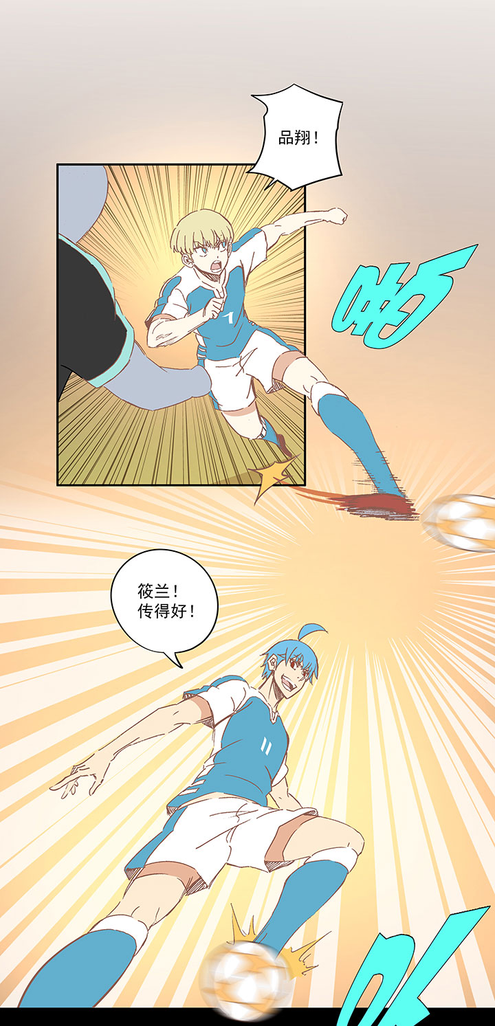 第一百四十三波 请开始你的表演！-第149话