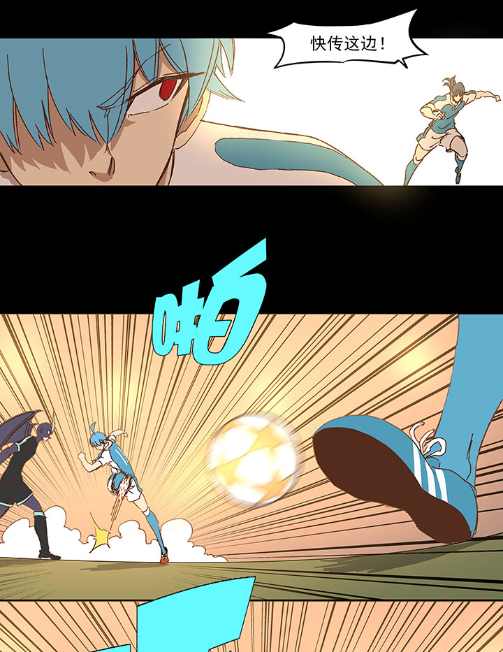 第一百四十四波 醒醒吧！-第151话