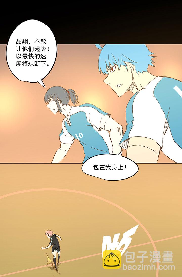 第一百四十六波 龙雀-第153话